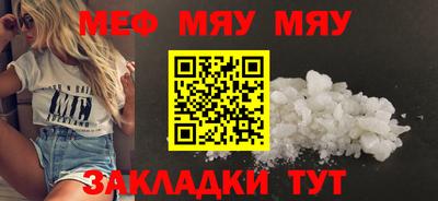 синтетический гашиш Пенза