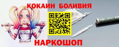 синтетический гашиш Пенза