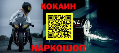 бутират Партизанск
