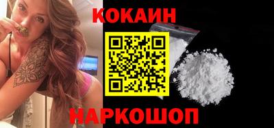 бутират Партизанск