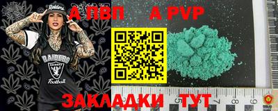 мефедрон мука Первоуральск