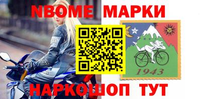 мефедрон мука Первоуральск