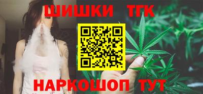 синтетический гашиш Пенза