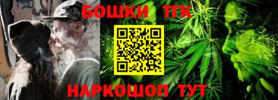 мефедрон мука Первоуральск