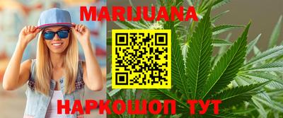 мефедрон мука Первоуральск