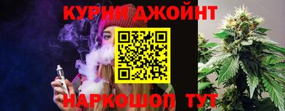 мефедрон мука Первоуральск