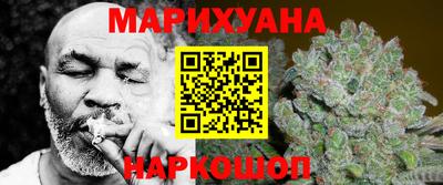 бутират Партизанск