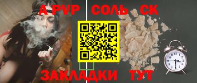 мефедрон мука Первоуральск