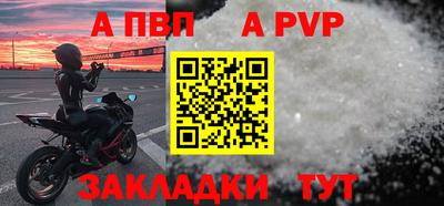 мефедрон мука Первоуральск