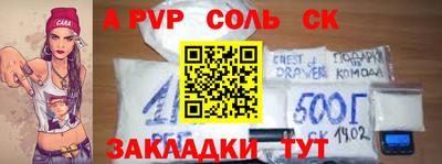 мефедрон мука Первоуральск