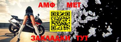 синтетический гашиш Пенза