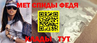 мефедрон мука Первоуральск