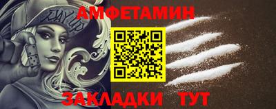 мефедрон мука Первоуральск