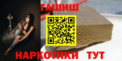 мефедрон мука Первоуральск