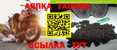 мефедрон мука Первоуральск