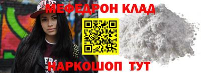 синтетический гашиш Пенза