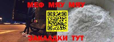 синтетический гашиш Пенза