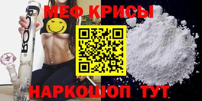 синтетический гашиш Пенза