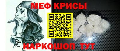 бутират Партизанск
